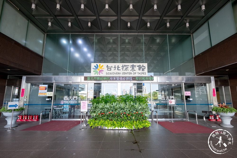 台北展覽》黃阿瑪相遇1920臺北市特展│來台北探索館穿越到100年前吧！