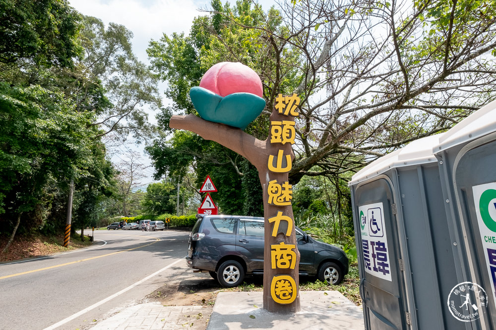 2021桃園繡球花季》8處繡球花祕密花園公開│賞花地點在哪裡？活動時間報你知！