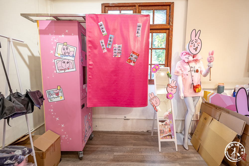 快閃店|粉紅兔子變裝慶快閃店在華山.醜萌魅力令人發笑~(展期.門票.周邊商品) 快閃店|粉紅兔子變裝慶快閃店在華山.醜萌魅力令人發笑~(展期.門票.周邊商品)