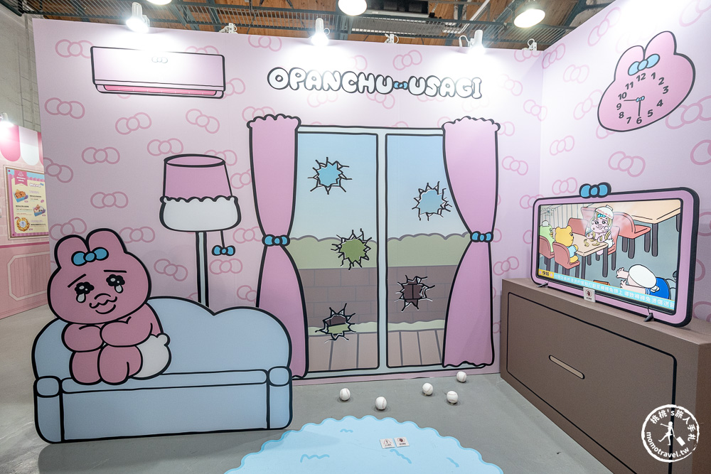 快閃店|褲褲兔快閃店-日本爆紅「內褲兔」登台! 還有限定雞蛋糕唷~(展期.門票.周邊商品) 快閃店|褲褲兔快閃店-日本爆紅「內褲兔」登台! 還有限定雞蛋糕唷~(展期.門票.周邊商品)