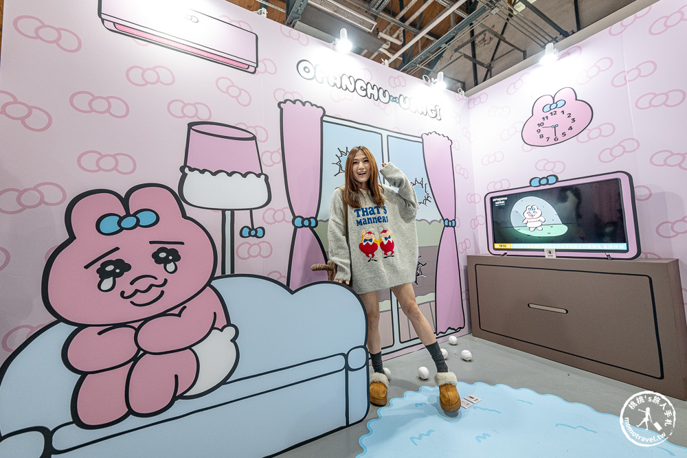 快閃店|褲褲兔快閃店-日本爆紅「內褲兔」登台! 還有限定雞蛋糕唷~(展期.門票.周邊商品) 快閃店|褲褲兔快閃店-日本爆紅「內褲兔」登台! 還有限定雞蛋糕唷~(展期.門票.周邊商品)