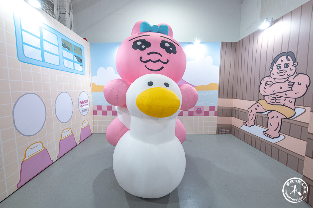 快閃店|褲褲兔快閃店-日本爆紅「內褲兔」登台! 還有限定雞蛋糕唷~(展期.門票.周邊商品) 快閃店|褲褲兔快閃店-日本爆紅「內褲兔」登台! 還有限定雞蛋糕唷~(展期.門票.周邊商品)