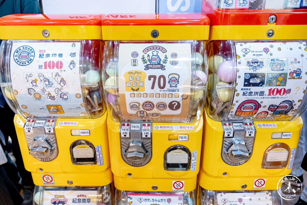快閃店|鯊魚先生華山旗艦快閃店|跟著鯊鯊出去玩~主題佈景免費拍！(展期.門票.周邊商品)