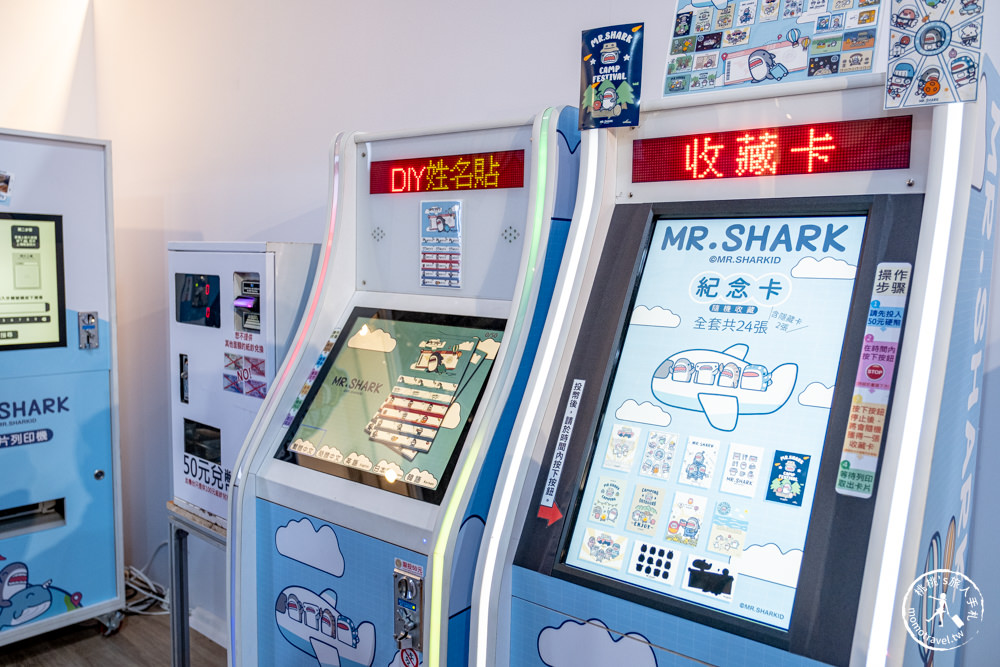 快閃店|鯊魚先生華山旗艦快閃店|跟著鯊鯊出去玩~主題佈景免費拍！(展期.門票.周邊商品)
