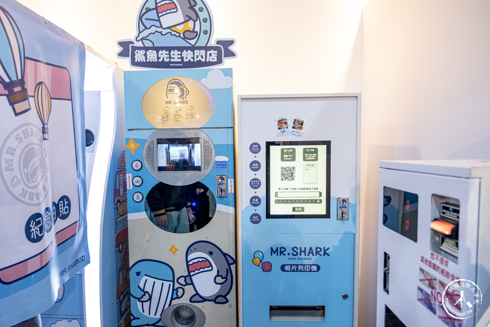 快閃店|鯊魚先生華山旗艦快閃店|跟著鯊鯊出去玩~主題佈景免費拍！(展期.門票.周邊商品)