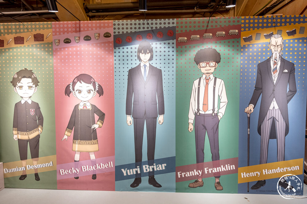 快閃店|SPYxFAMILY間諜家家酒期間限定快閃店|安妮亞~挖苦挖苦~(展期.門票.周邊商品)