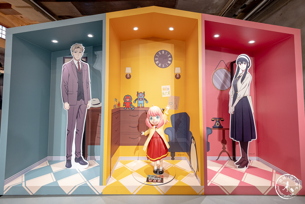 快閃店|SPYxFAMILY間諜家家酒期間限定快閃店|安妮亞~挖苦挖苦~(展期.門票.周邊商品)