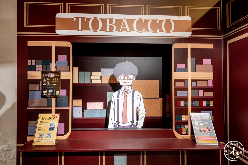 快閃店|SPYxFAMILY間諜家家酒期間限定快閃店|安妮亞~挖苦挖苦~(展期.門票.周邊商品)