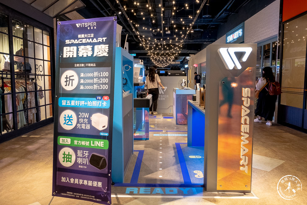 大江購物中心21週年超金喜！即日起-10/30，最高20%回饋金額，好康優惠拿到手軟！