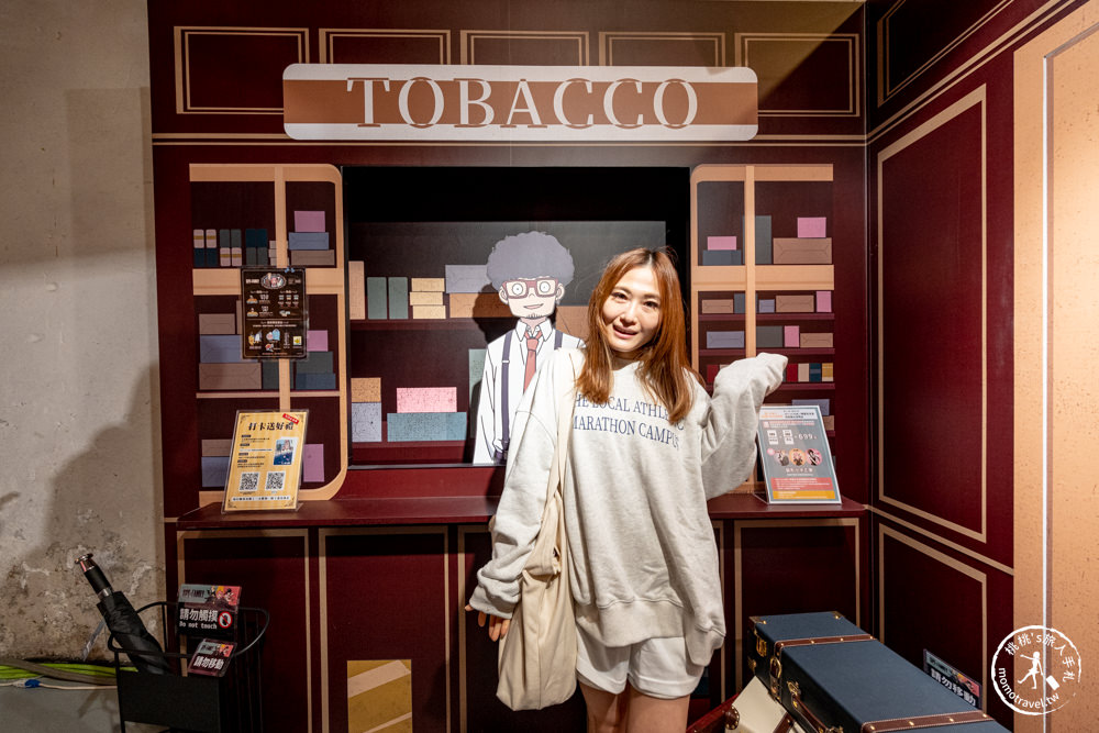 快閃店|SPYxFAMILY間諜家家酒期間限定快閃店|安妮亞~挖苦挖苦~(展期.門票.周邊商品)
