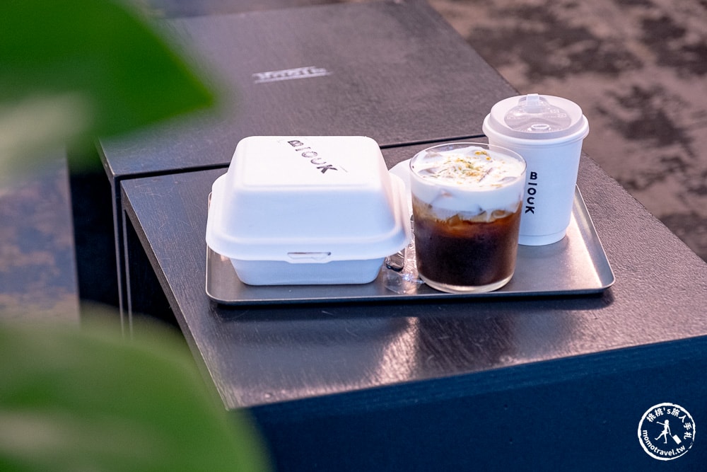 宜蘭五結美食|BlOCK COFFEE-探訪老屋新生的咖啡時光(菜單價格.營業時間)