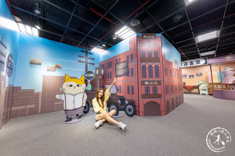 台北展覽》黃阿瑪相遇1920臺北市特展│來台北探索館穿越到100年前吧！