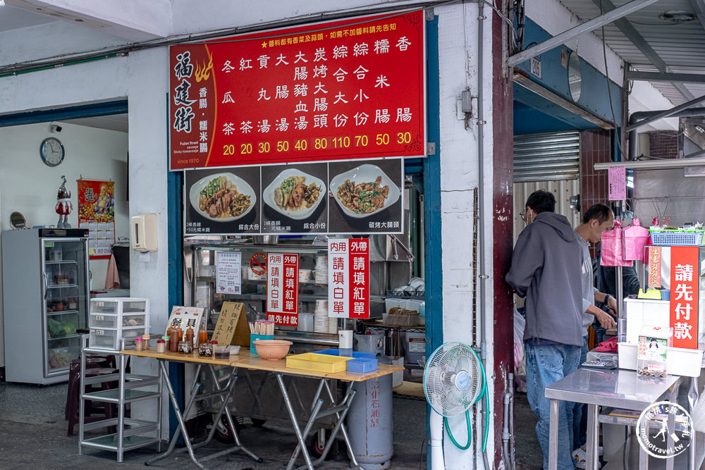 花蓮市美食|福建街香腸－碳烤香腸.糯米腸.大腸頭|50年老店在地人推薦(菜單價格.營業時間)