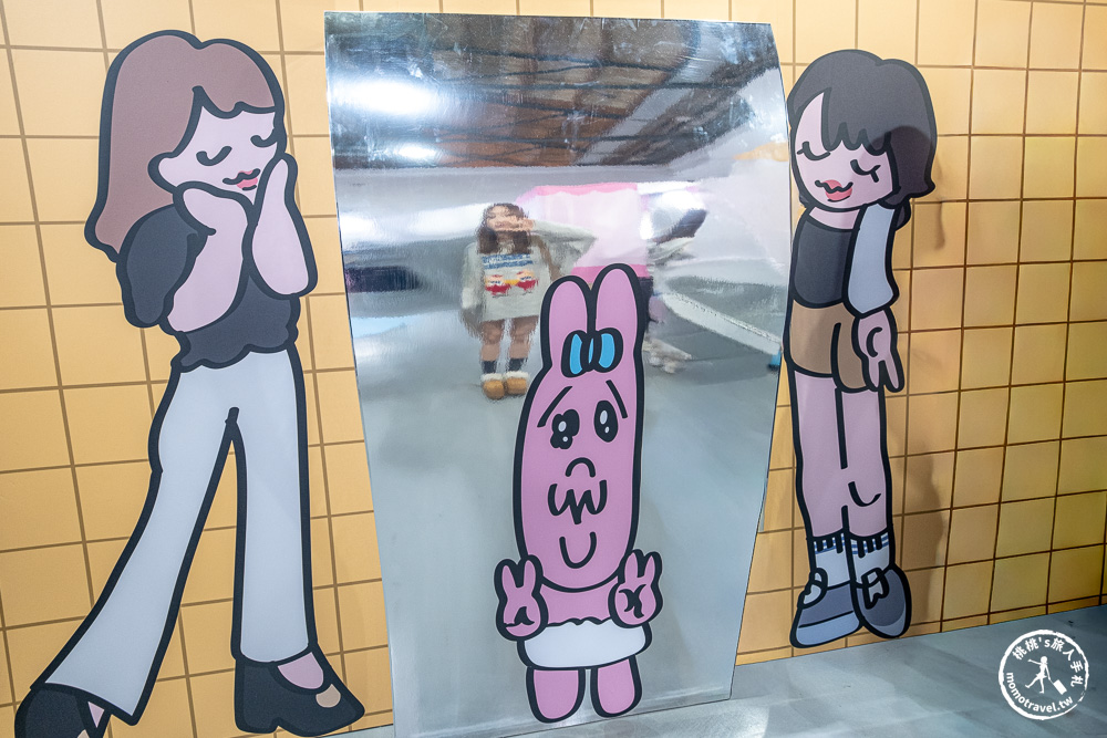 快閃店|褲褲兔快閃店-日本爆紅「內褲兔」登台! 還有限定雞蛋糕唷~(展期.門票.周邊商品) 快閃店|褲褲兔快閃店-日本爆紅「內褲兔」登台! 還有限定雞蛋糕唷~(展期.門票.周邊商品)