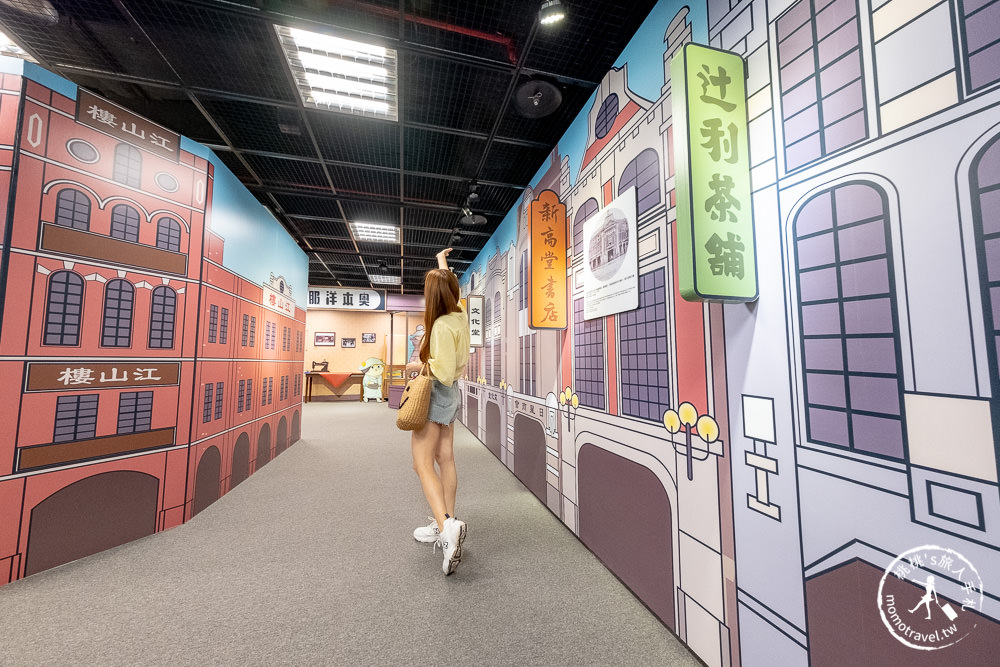 台北展覽》黃阿瑪相遇1920臺北市特展│來台北探索館穿越到100年前吧！