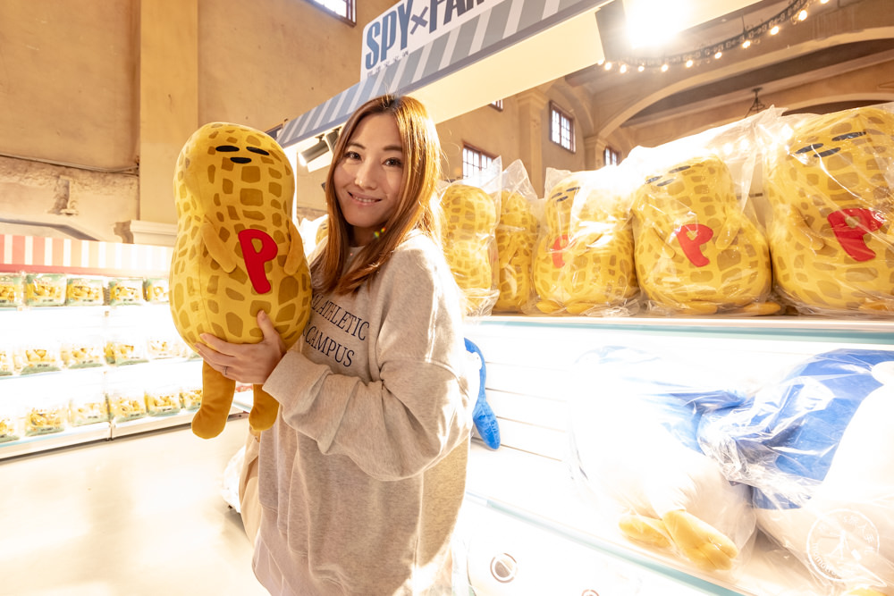 快閃店|SPYxFAMILY間諜家家酒期間限定快閃店|安妮亞~挖苦挖苦~(展期.門票.周邊商品)