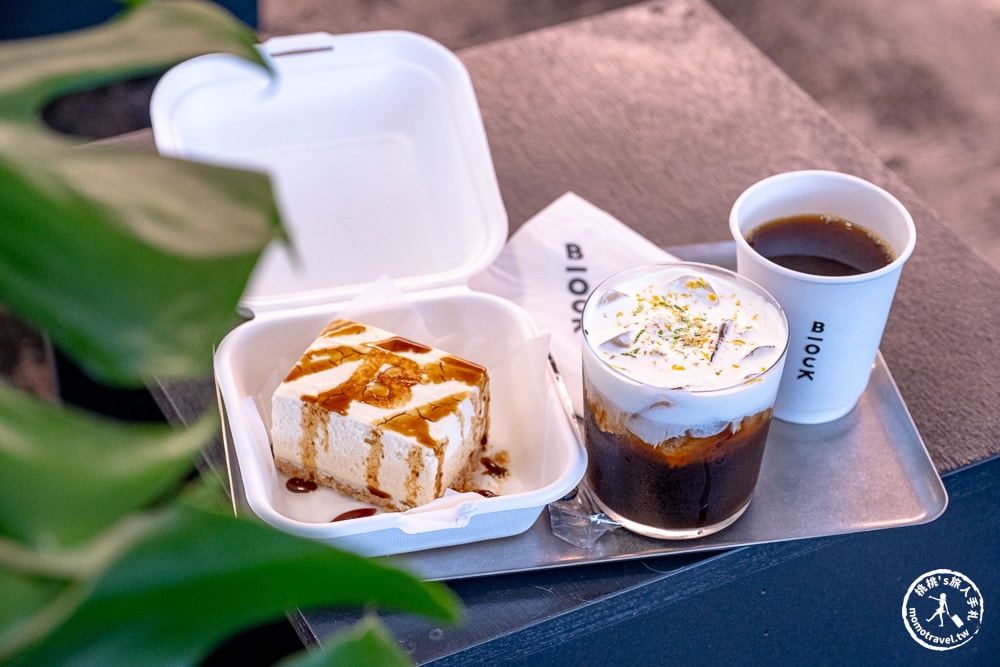 宜蘭五結美食|BlOCK COFFEE-探訪老屋新生的咖啡時光(菜單價格.營業時間)