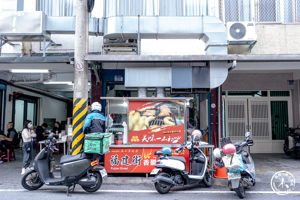 花蓮市美食|福建街香腸－碳烤香腸.糯米腸.大腸頭|50年老店在地人推薦(菜單價格.營業時間)