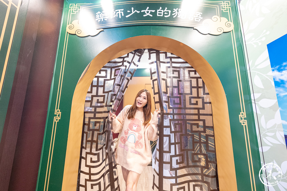 快閃店|藥師少女的獨語快閃店台北華山登場，走入貓貓的後宮世界.中藥櫃場景超好拍！(展期.門票.周邊商品)