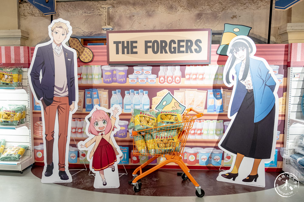 快閃店|SPYxFAMILY間諜家家酒期間限定快閃店|安妮亞~挖苦挖苦~(展期.門票.周邊商品)