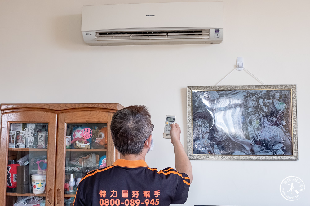 冷氣清洗推薦》特力屋好幫手 居家清潔服務│冷氣機裡面超髒 交給專業來處理！