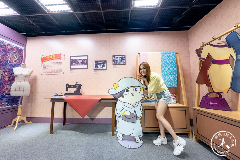 台北展覽》黃阿瑪相遇1920臺北市特展│來台北探索館穿越到100年前吧！
