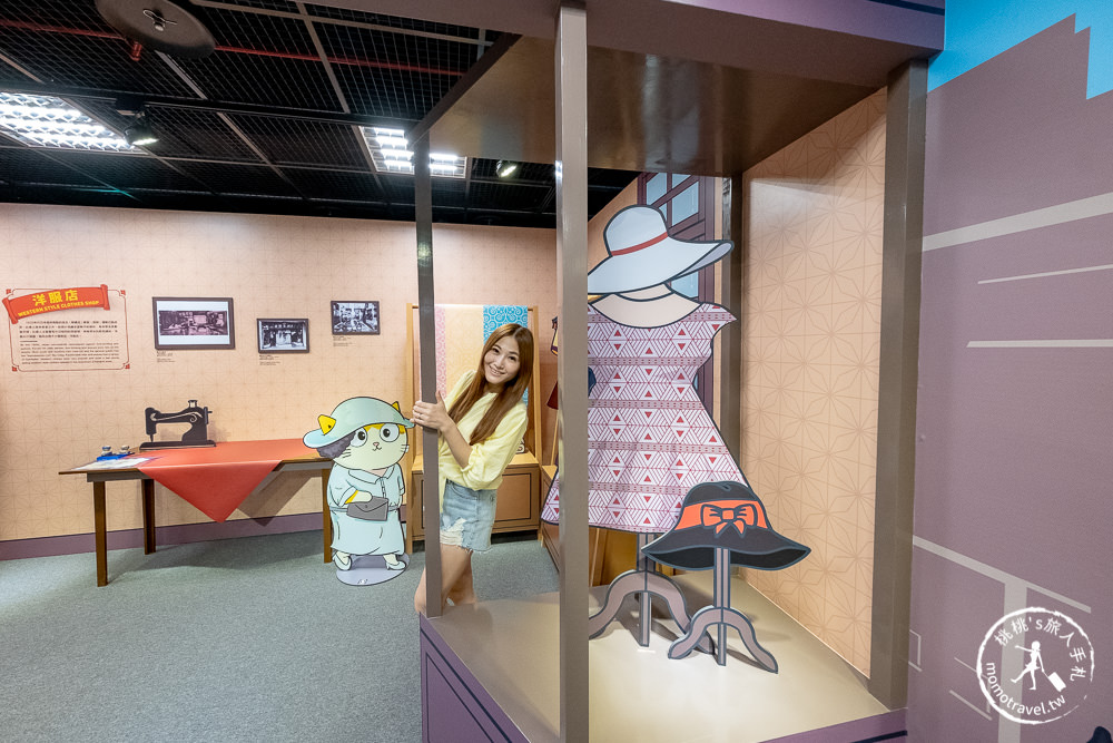 台北展覽》黃阿瑪相遇1920臺北市特展│來台北探索館穿越到100年前吧！