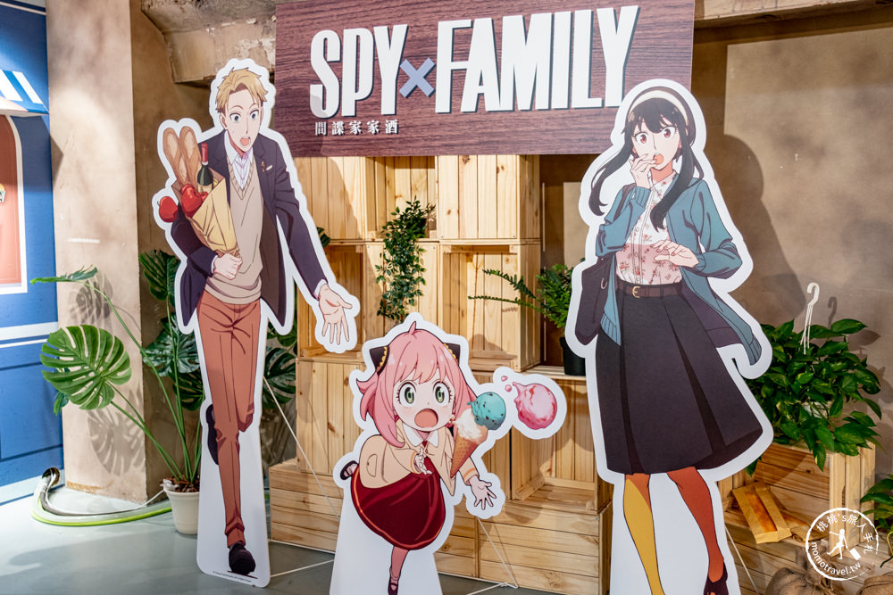 快閃店|SPYxFAMILY間諜家家酒期間限定快閃店|安妮亞~挖苦挖苦~(展期.門票.周邊商品)