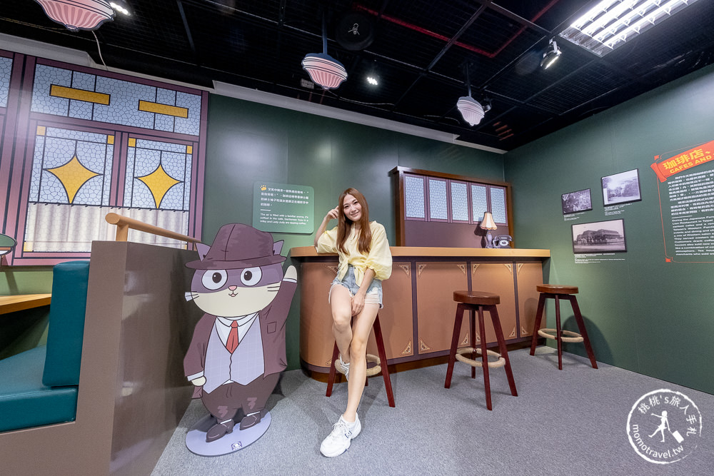 台北展覽》黃阿瑪相遇1920臺北市特展│來台北探索館穿越到100年前吧！