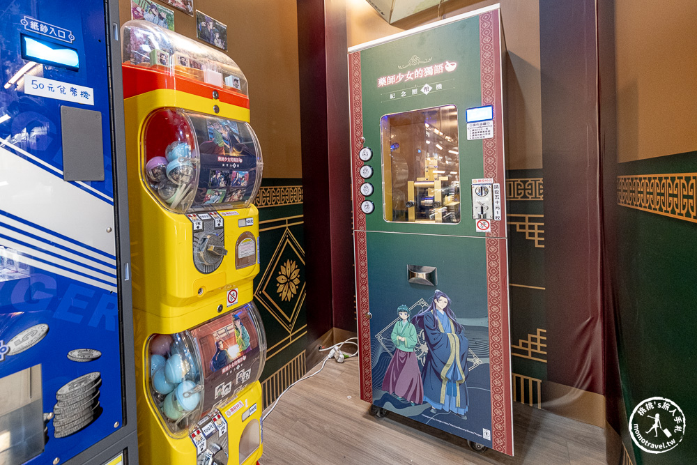 快閃店|藥師少女的獨語快閃店台北華山登場，走入貓貓的後宮世界.中藥櫃場景超好拍！(展期.門票.周邊商品)