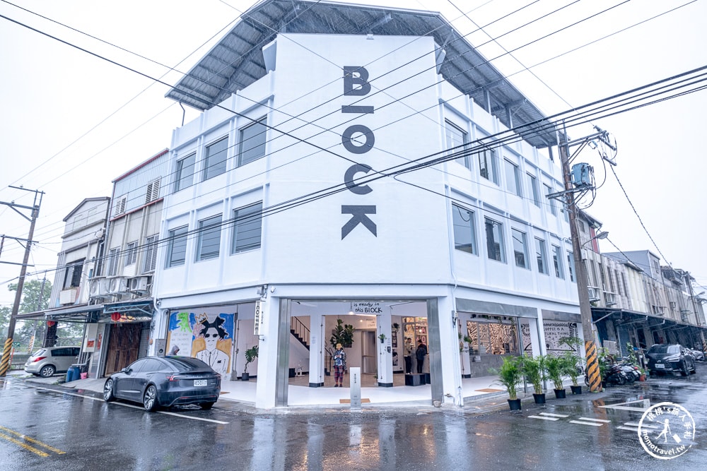 宜蘭五結美食|BlOCK COFFEE-探訪老屋新生的咖啡時光(菜單價格.營業時間)