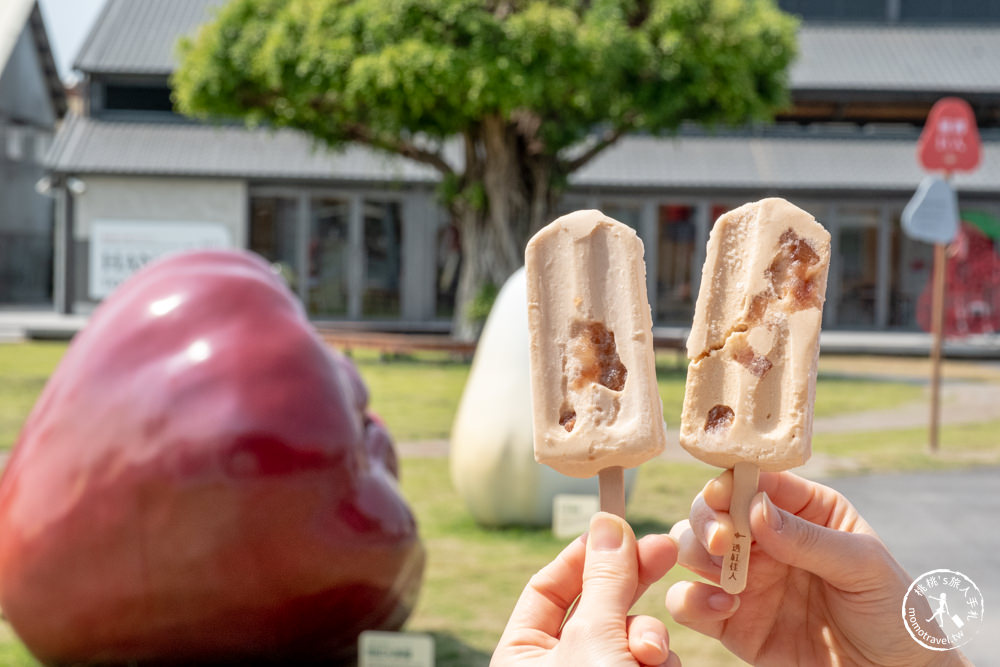屏東佳冬景點|透紅佳人夢想樂園|跟著蓮霧巨人探索魔法夢工廠|佳冬鄉農會特色景點