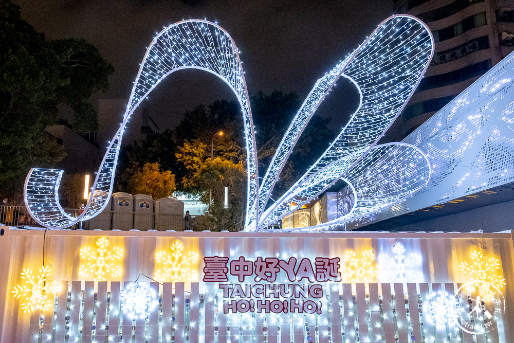 2020聖誕節活動》2020台中好YA誕│活動日期.點燈時間.交通停車.水舞燈光秀場次時間.綠川柳川燈飾看點