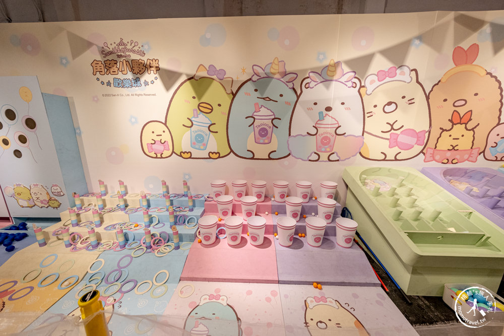 快閃店|角落小夥伴歡樂城|角落生物集結台北華山～(展期.門票.周邊商品)