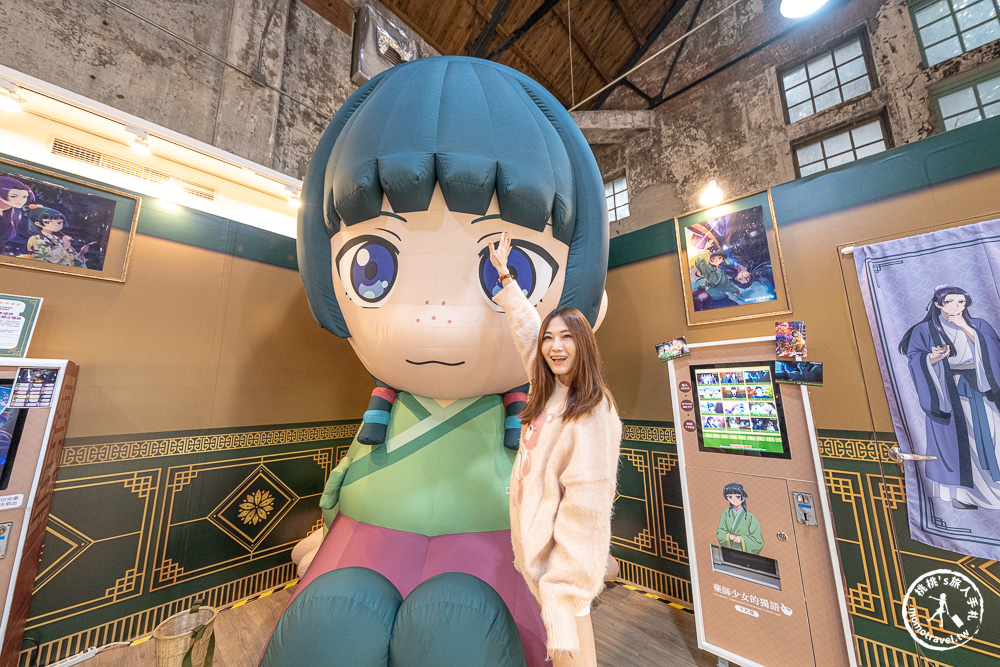 快閃店|藥師少女的獨語快閃店台北華山登場，走入貓貓的後宮世界.中藥櫃場景超好拍！(展期.門票.周邊商品)