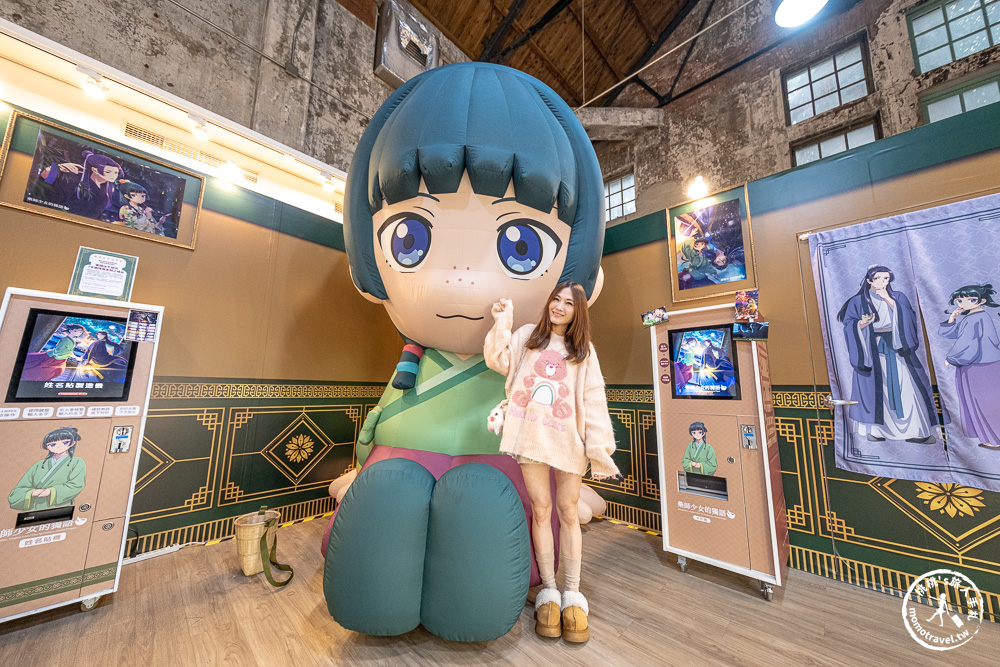 快閃店|藥師少女的獨語快閃店台北華山登場，走入貓貓的後宮世界.中藥櫃場景超好拍！(展期.門票.周邊商品)