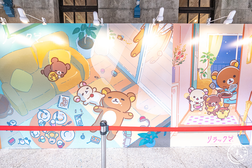 快閃店|拉拉熊海外巡迴展在華山!巨型拉拉熊氣偶、限定拍貼機、還有超萌拉拉熊雞蛋糕~Rilakkuma is always by your side 2025 in Taipei(展期.門票.周邊商品) 快閃店|拉拉熊海外巡迴展在華山!巨型拉拉熊氣偶、限定拍貼機、還有超萌拉拉熊雞蛋糕~Rilakkuma is always by your side 2025 in Taipei(展期.門票.周邊商品)