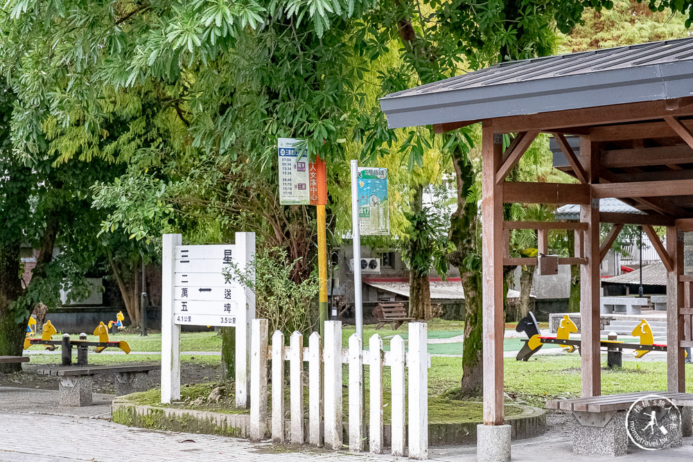 宜蘭三星景點|搖搖洛克馬公園|童心未泯 免費親子景點推薦|落羽松小秘境