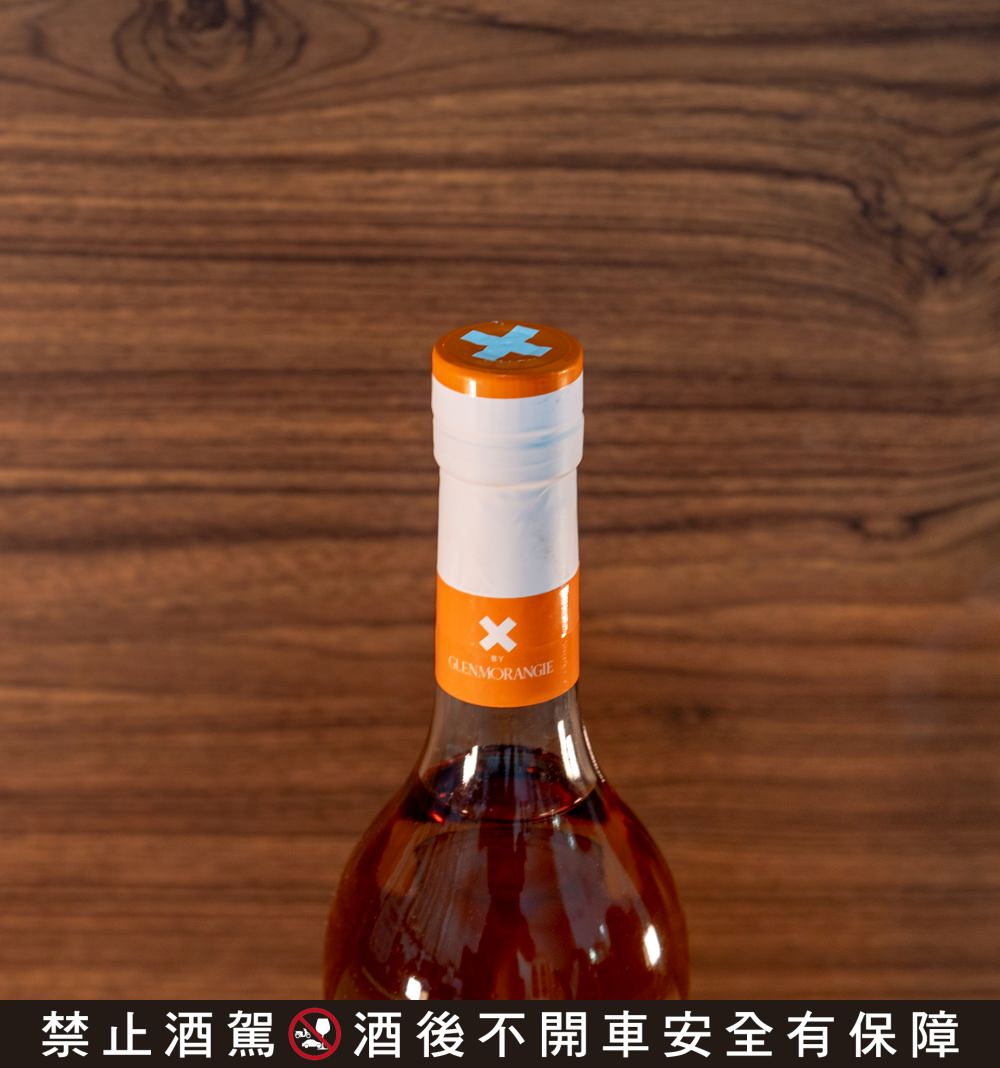 品酒大會|威士忌推薦|格蘭傑X單一麥芽蘇格蘭威士忌GLENMORANGIE|千元以下入門款介紹