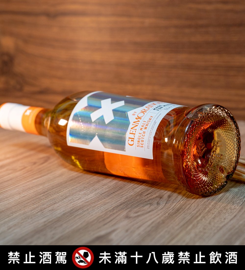 品酒大會|威士忌推薦|格蘭傑X單一麥芽蘇格蘭威士忌GLENMORANGIE|千元以下入門款介紹