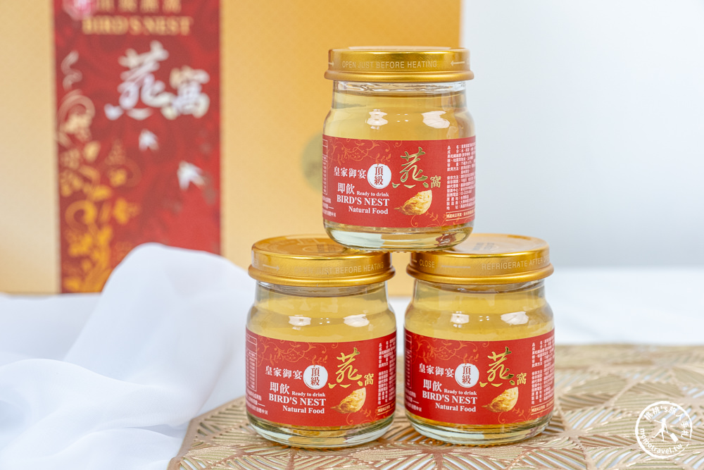 【皇家御宴】頂級燕窩禮盒送禮首選|即食官燕盞、即飲燕窩、燕窩酵素 極品新三合一燕窩禮盒推薦開箱！
