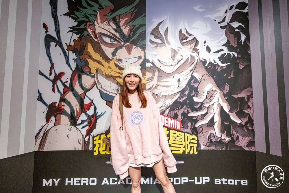 快閃店|我的英雄學院最終季快閃店就在台北松菸-必拍角色打卡牆.百款限定周邊推薦(展期.門票.周邊商品)