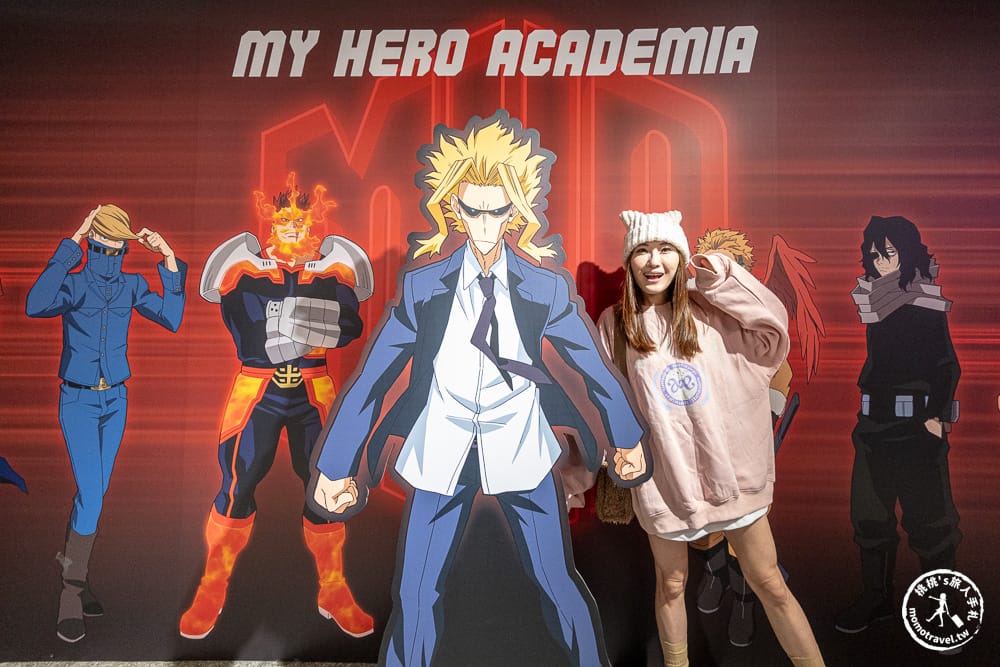 快閃店|我的英雄學院最終季快閃店就在台北松菸-必拍角色打卡牆.百款限定周邊推薦(展期.門票.周邊商品)