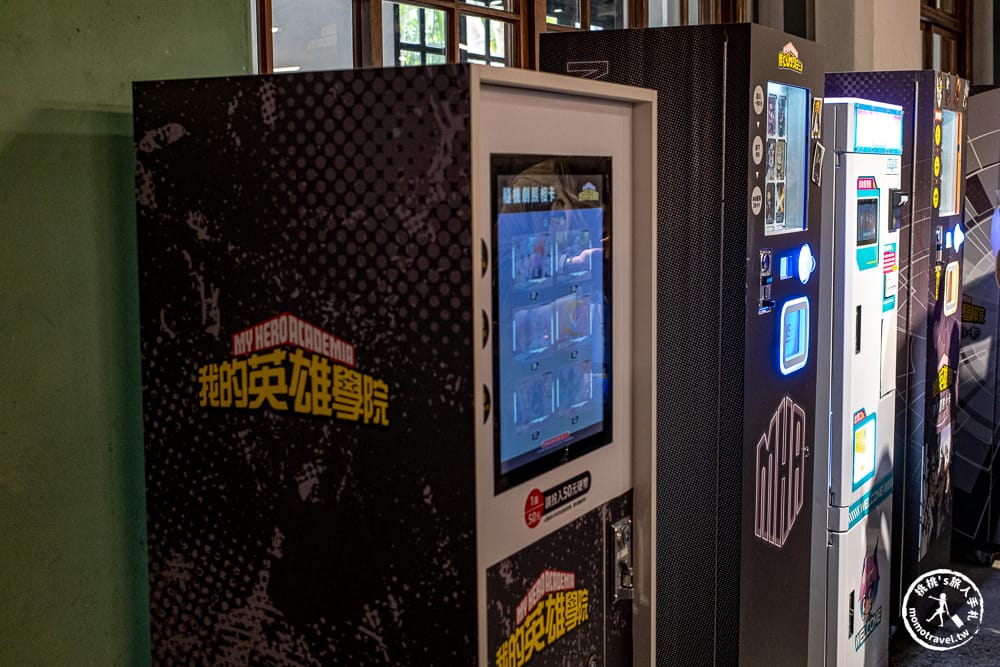 快閃店|我的英雄學院最終季快閃店就在台北松菸-必拍角色打卡牆.百款限定周邊推薦(展期.門票.周邊商品)