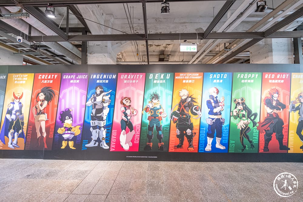 快閃店|我的英雄學院最終季快閃店就在台北松菸-必拍角色打卡牆.百款限定周邊推薦(展期.門票.周邊商品)