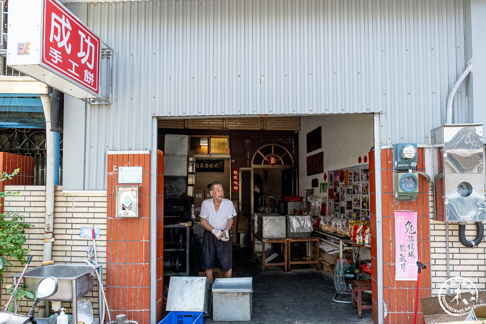 嘉義朴子美食|成功食品廠手工餅乾|60年老字號傳統餅乾工廠－古董級古早味點心藏巷裡(營業時間.餅乾口味價格)