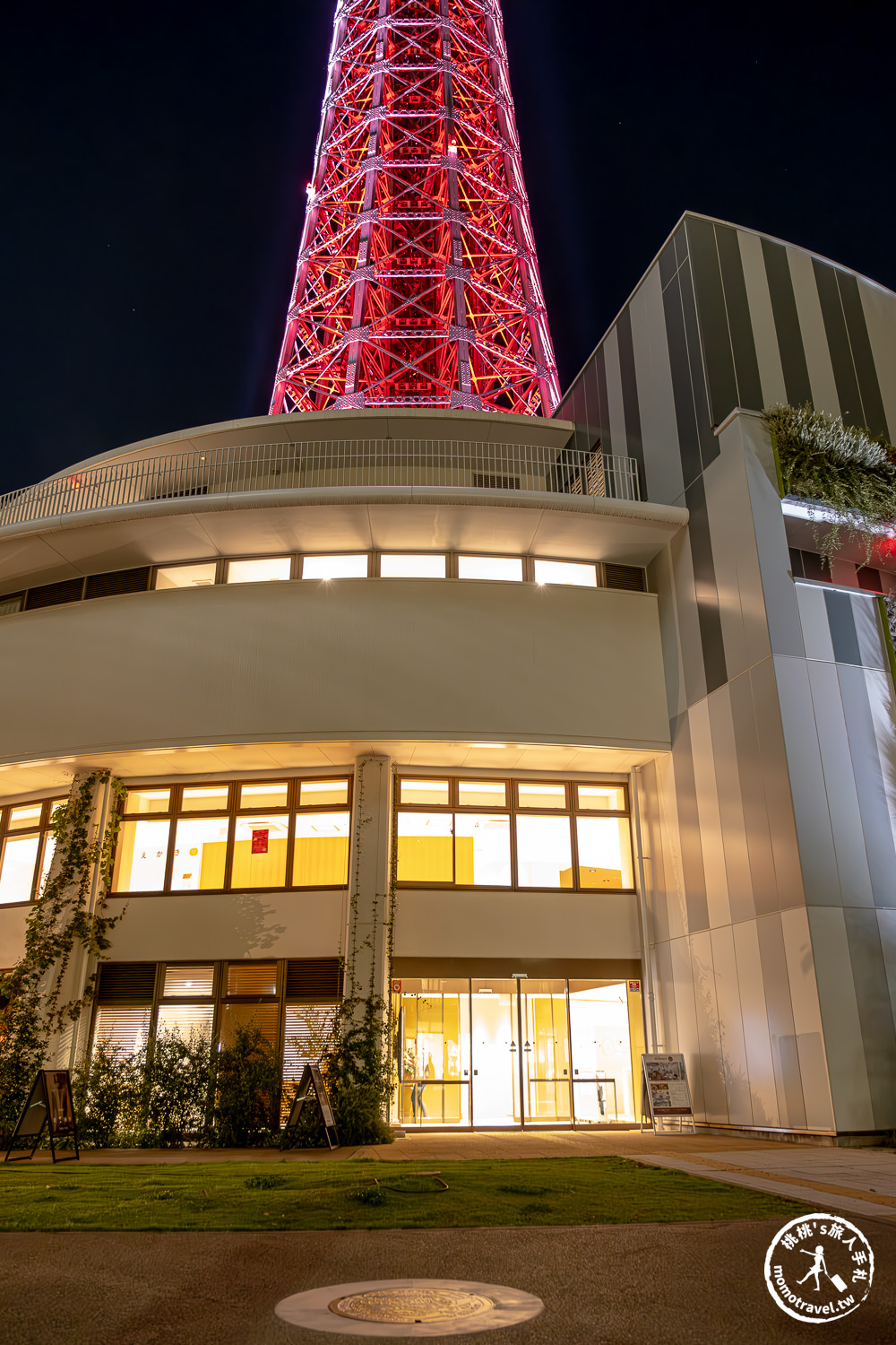 神奈川橫濱景點|寶可夢人孔蓋、伊布郵筒、皮卡丘大量發生中...皮卡丘郵筒.波加曼郵筒.詳細地點地圖