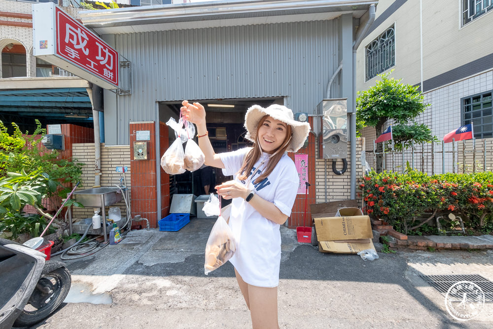 嘉義朴子美食|成功食品廠手工餅乾|60年老字號傳統餅乾工廠－古董級古早味點心藏巷裡(營業時間.餅乾口味價格)