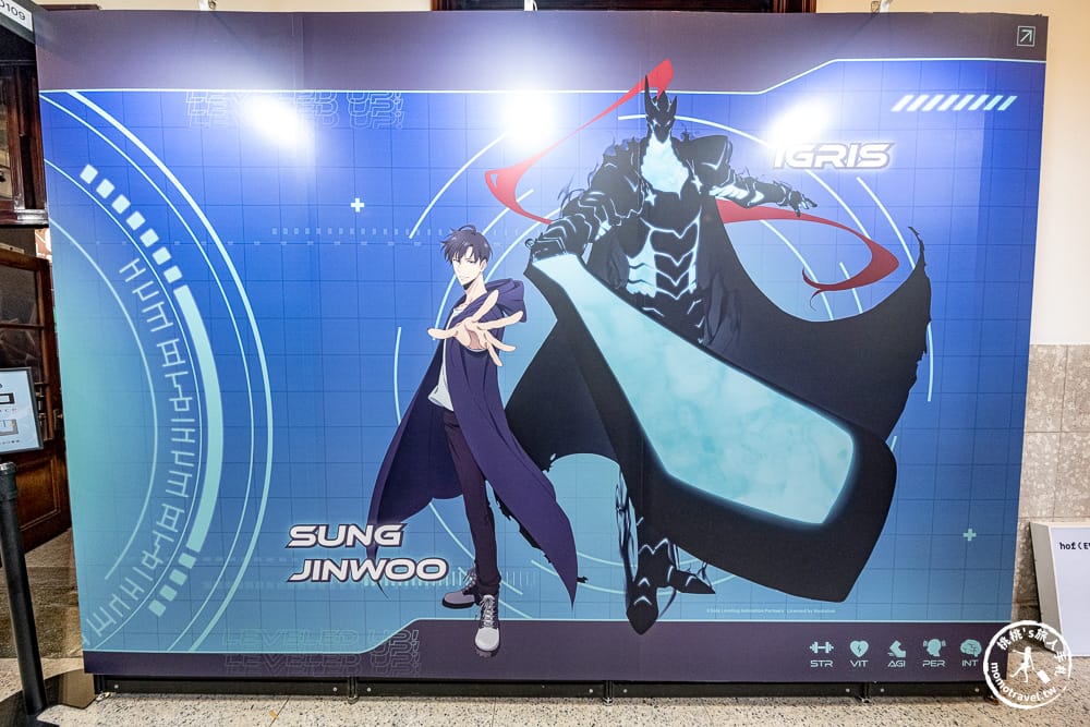 快閃店|我獨自升級快閃店在松菸-動畫第三季回歸前必衝！2026台北活動推薦(展期.門票.周邊商品)