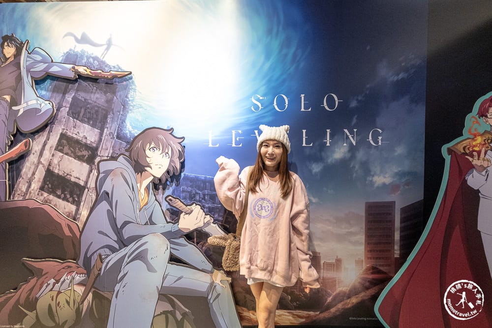 快閃店|我獨自升級快閃店在松菸-動畫第三季回歸前必衝！2026台北活動推薦(展期.門票.周邊商品)